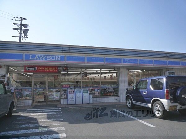 画像25:ローソン　醍醐多近田店まで60メートル
