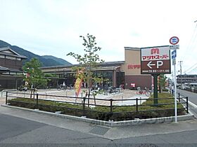 ＶＩＰ岩屋ノ里 109 ｜ 京都府京都市山科区大宅古海道町（賃貸マンション1K・1階・18.00㎡） その18