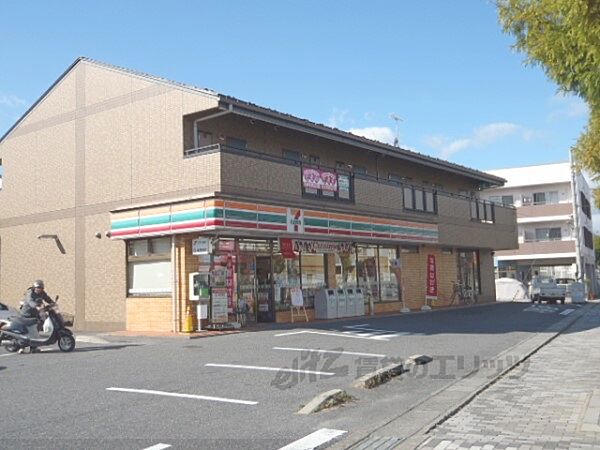 画像27:セブンイレブン　大津大将軍店まで520メートル