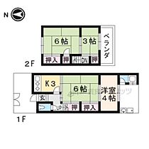 向島立河原町59-11貸家  ｜ 京都府京都市伏見区向島立河原町（賃貸一戸建4K・1階・37.90㎡） その2