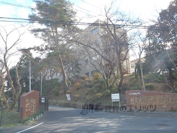 画像10:瀬田南小学校まで1680メートル