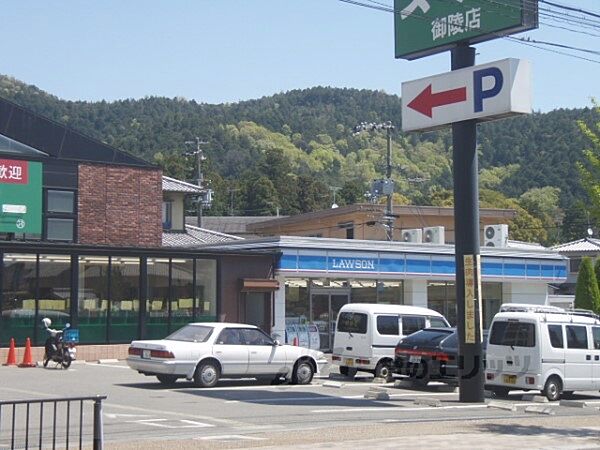 京都府京都市山科区日ノ岡石塚町(賃貸アパート1K・2階・19.87㎡)の写真 その21