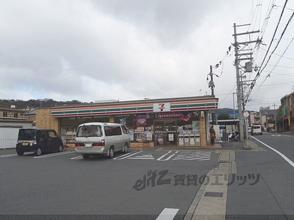 セブンイレブン　京都山科百々町店まで400メートル