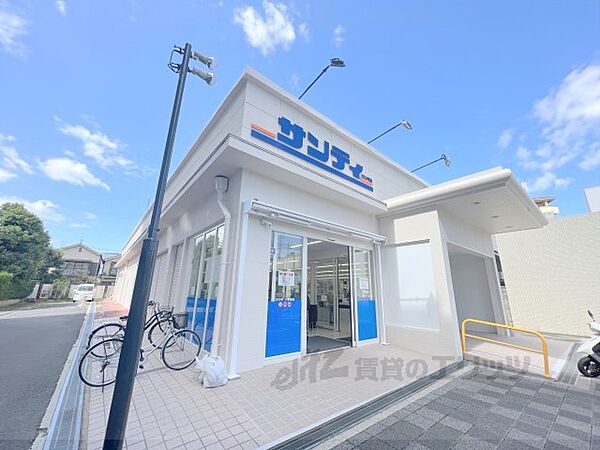 京都府京都市伏見区小栗栖小阪町(賃貸アパート2LDK・2階・52.00㎡)の写真 その24