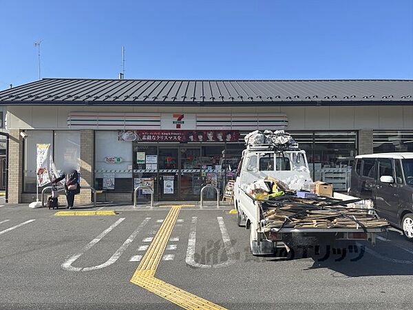 セブンイレブン　京都山科百々町店まで800メートル