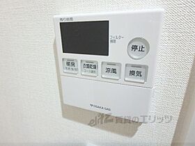 京都府京都市山科区東野片下リ町（賃貸マンション1DK・4階・40.89㎡） その27