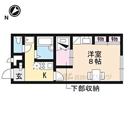 東海道・山陽本線 栗東駅 徒歩13分