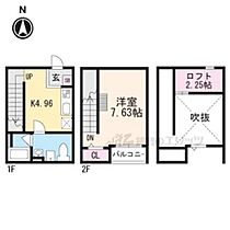 アコード丹波橋 106 ｜ 京都府京都市伏見区成町（賃貸アパート1K・1階・35.19㎡） その2