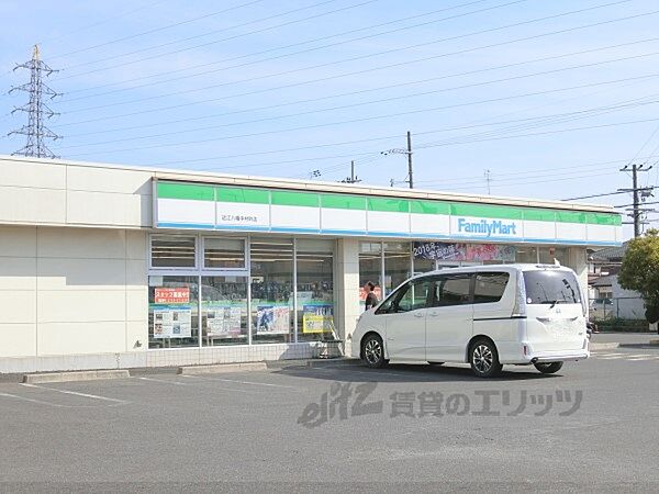 画像9:ファミリーマート　近江八幡中村町店まで800メートル