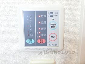 滋賀県愛知郡愛荘町野々目（賃貸アパート2LDK・2階・57.22㎡） その28