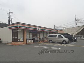 ヴィラミササギ 301 ｜ 京都府京都市山科区御陵下御廟野町（賃貸マンション1K・3階・16.00㎡） その20