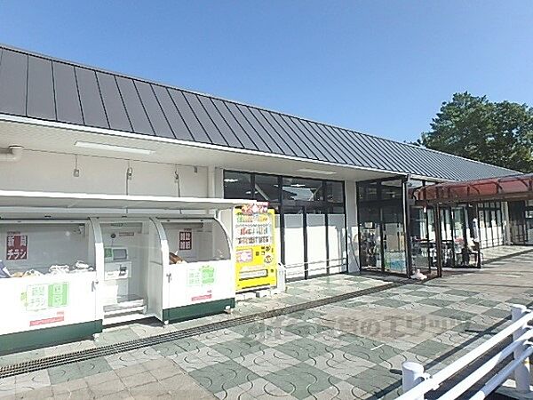 画像21:フレスコ　向陽店まで170メートル