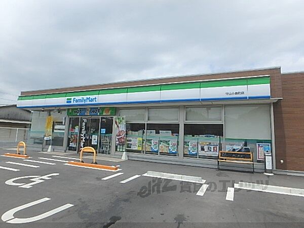 レオパレスベルフォーレ 205｜滋賀県守山市小島町(賃貸アパート1K・2階・25.48㎡)の写真 その19