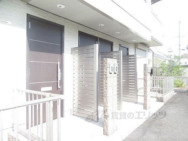 滋賀県彦根市野良田町(賃貸アパート2LDK・2階・43.82㎡)の写真 その15