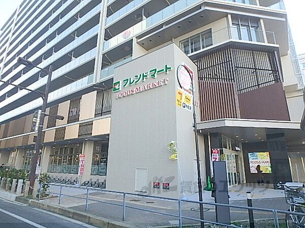 画像19:フレンドマート　大津駅前店まで900メートル