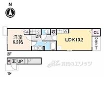 滋賀県彦根市古沢町（賃貸アパート1LDK・2階・43.76㎡） その2