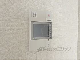 滋賀県草津市南草津１丁目（賃貸マンション1K・11階・28.00㎡） その30