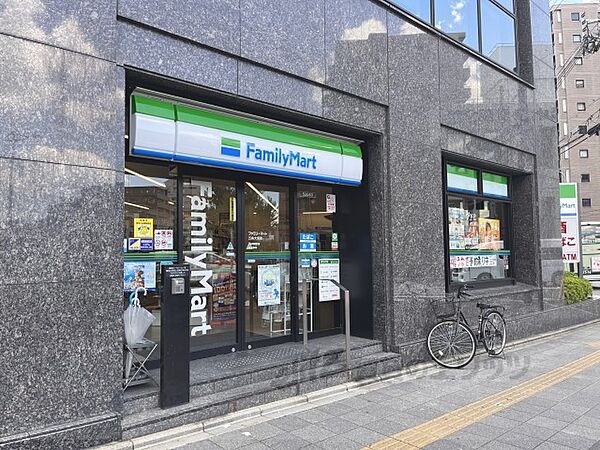 画像19:ファミリーマート　五条大宮店まで510メートル