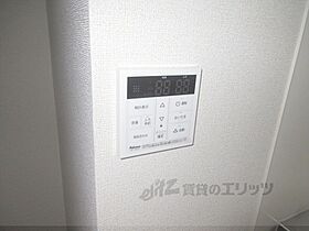 滋賀県彦根市八坂町（賃貸アパート1LDK・1階・44.70㎡） その28