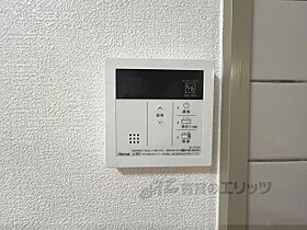 京都府京都市山科区音羽乙出町（賃貸マンション1DK・4階・33.12㎡） その26