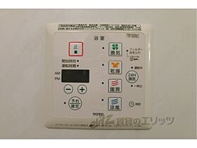 滋賀県大津市大江２丁目（賃貸アパート1LDK・1階・43.64㎡） その27