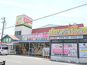 滋賀県近江八幡市安土町小中（賃貸アパート1R・1階・34.53㎡） その6