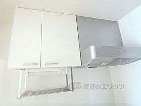 京都府京都市山科区大塚野溝町（賃貸アパート1K・2階・30.27㎡） その25