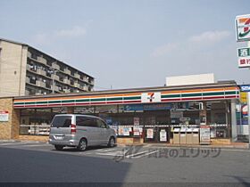 コンフォーレ栗栖野 402 ｜ 京都府京都市山科区栗栖野打越町（賃貸マンション1LDK・4階・41.06㎡） その22