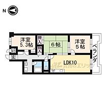 グランドムール山科202号室  ｜ 京都府京都市山科区大宅坂ノ辻町（賃貸マンション3LDK・2階・66.00㎡） その2