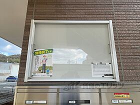 滋賀県彦根市古沢町（賃貸アパート1K・2階・25.25㎡） その13