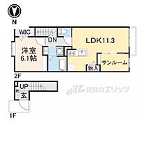 K.TRINITY 202 ｜ 京都府京都市伏見区深草僧坊町（賃貸アパート1LDK・2階・50.74㎡） その2