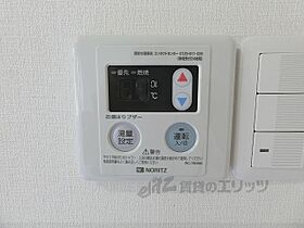 京都府京都市山科区竹鼻扇町（賃貸マンション1R・1階・20.00㎡） その24