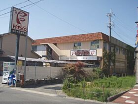 ラ・ソルティー 203 ｜ 京都府京都市山科区西野岸ノ下町（賃貸アパート1LDK・2階・47.73㎡） その21