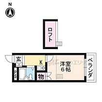 京都府京都市東山区一橋野本町（賃貸アパート1K・2階・16.32㎡） その2