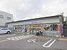 周辺：ローソン　岡崎道店まで850メートル