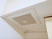 換気扇