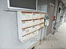 その他：集合ポスト