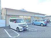 ファミリーマート　山科大塚店まで500メートル