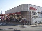 フレスコ　勧修店まで350メートル