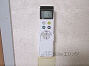 電気リモコン