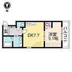 京都府京都市左京区岡崎徳成町：物件画像／株式会社エリッツ　椥辻店