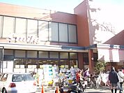 スーパースマイル　藤森店まで480メートル