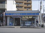 ローソン　高野蓼原町店まで550メートル