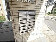 集合ポスト