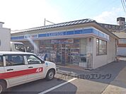 ローソン　伏見向島店まで750メートル