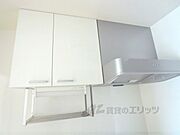 キッチン上棚