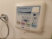 浴室乾燥機リンコン