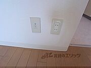 コンセント