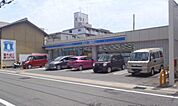 ローソン　山科四ノ宮垣ノ内町まで240メートル