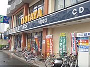 TSUTAYA　藤の森店まで370メートル